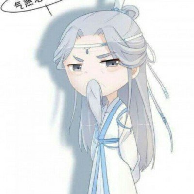 西宁一面馆标语惹全网批评