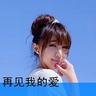 时代峰峻全世界最小方的公司